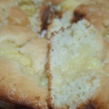 El cooksnap de marilu acuña cuando hizo Torta matera.