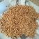 Cooksnap dari Budi Santoso untuk resep Kacang bawang goreng krenyes