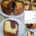 صورة من ABDELKADER، شاركها بعد تجربة وصفة كيك الزيبرا 🍰