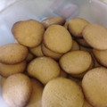 El cooksnap de Vanina Dayan cuando hizo Galletitas de aceite.