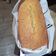 El cooksnap de Lucía López cuando hizo • Budín de banana • Súper fácil y húmedo.