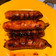 Cooksnap dari olivia untuk resep Sosis bakar