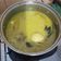 Cooksnap dari alwiyani badawi untuk resep Opor Ayam Kuning