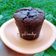 Cooksnap dari Yuli Handoyo untuk resep Double Chocolate Muffin (tips stock muffin dalam kulkas)