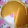 Cooksnap dari Chenza Che Ce untuk resep Egg Tart / Pie Susu Teflon Mudah & Enak