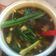 Cooksnap dari Yunita Mandasari untuk resep Wedang rempah / empon-empon