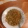 El cooksnap de Solange Herrera Goler cuando hizo Lentejas con arroz y verduras.