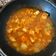 El cooksnap de Laura cuando hizo Tofu guisado.