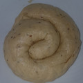 El cooksnap de Sedeño Beli Beke cuando hizo Rosquillas de huevo de la abuela.