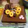 Cooksnap dari Hanan Ahmad Kasyfunnur untuk resep Puding Cokelat Hias atau Tart Puding
