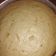 El cooksnap de Viviana Pintos cuando hizo Bizcochuelo fácil y rápido.