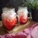 Cooksnap dari Bunda Rayyan untuk resep 233) Korean Strawberry Milk