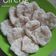 Cooksnap dari Dyan Raja untuk resep Cireng