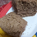 El cooksnap de Marce cuando hizo Torta marmolada sin leche en microondas.