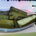 Cooksnap dari Tata My Beloved untuk resep Arem-arem Pulen Gurih