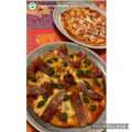 El cooksnap de Josemi CilantroYHierbabuena cuando hizo Pizzas exprés con tortillas de trigo.