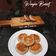 Cooksnap dari Dapur Luthfi untuk resep Wingko Babat Teflon