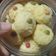 Cooksnap dari Iyuz 85 untuk resep Cookies ala monde 😘 #BikinRamadhanBerkesan