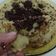 Cooksnap dari Ade Reny untuk resep Bolu Pisang Magicom