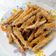 Cooksnap από ΠΗΝΕΛΟΠΗ ΠΗΝΕΛΟΠΗ στη συνταγή Sticks κολοκύθια και μελιτζάνες στο φούρνο