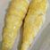 Cooksnap dari Arissanty untuk resep Horn Pastry (cum-cum)