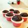 Cooksnap dari Arti Winarni untuk resep Muffin Choco