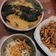 Cooksnap dari Felicia untuk resep Mangut Lele (balita friendly)