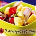 Cooksnap από pipitsa στη συνταγή Πατατοσαλάτα Καλοκαιρινή