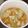 Cooksnap dari antena litani untuk resep Sop Dori Tahu