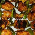 Reem_'s cooksnap of when they made Shish Tawook.
