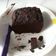 Cooksnap dari santi untuk resep Brownies Kukus Tepung Beras Irit (tanpa DCC, serba 5sdm)