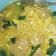 Cooksnap dari YasmiraKN untuk resep Mie Tek Tek Kuah