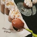 صورة من 🍓🍓أم آدم ويوسف💚وصفات أمي الغالية، شاركها بعد تجربة وصفة كريم ديسار ذوق شوكولاته، على طريقة أم يارا