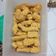 Cooksnap dari Lina Sinaga untuk resep Nugget Ayam Wortel