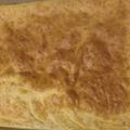 El cooksnap de tahirim cuando hizo Fainá de queso y panchos.