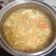 Cooksnap dari Octavia George untuk resep Sup jagung wortel
