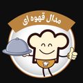 کوک اسنپ Parinazz بعد از امتحان کردن مدال قهوه ای.