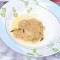 صورة من smnma2017، شاركها بعد تجربة وصفة اللبه اليمني