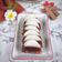 Cooksnap dari Lse Lusia untuk resep Regal Pudding Caramel