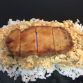 El cooksnap de Alicita cuando hizo Frita de cerdo con huevos(Katsu-don).