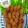Cooksnap dari Mommy Nada Afifah untuk resep Egg Chicken Roll ala bento