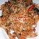 Cooksnap dari Dwi Ayu Indah Juwita untuk resep Ikan Cue Sambal Jeruk