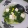 Cooksnap dari Riska Merdaliza untuk resep Sayur Bayam Campur Jagung & Tahu