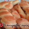 Cooksnap από roobina στη συνταγή Κουλουράκια αφράτα χωρίς αμμωνία
