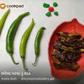 Arpita Shah's cooksnap of when they made ભરેલા મરચાં નું શાક (Bharela Marcha Shak Recipe In Gujarati).