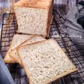 Cooksnap dari Dedifa.Cooking untuk resep Whole Wheat Bread