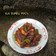 Cooksnap dari Pujani Handayani untuk resep Iga bakar madu