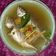 รูป Cooksnap ของ Ae-syah Hajiumar เมื่อเขาทำ ต้มยำปลาทูในน้ำมะขาม
