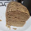 El cooksnap de camila casasnovas cuando hizo Pan de harina integral, avena y semillas.