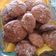 El cooksnap de Natalia Chahud cuando hizo Galletas de avena deliciosas.